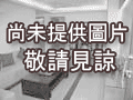 鼓山區-美術館百立商辦|類型:商辨|地坪:4.85坪|格局:開放隔間|樓高:10/12|屋齡:約29年| 高雄房屋 - 尚未提供相片